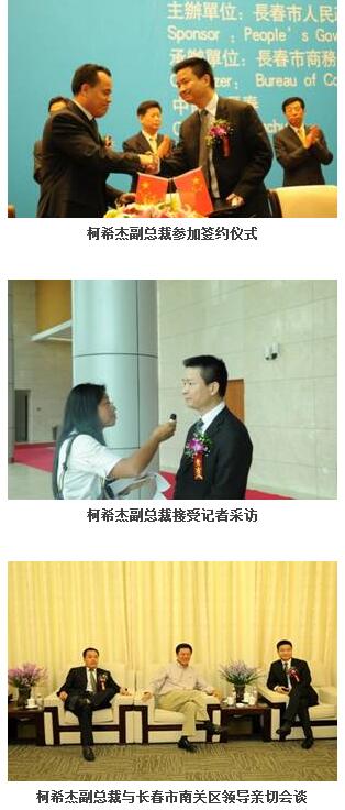 QQ截图20170823175702.jpg 图片