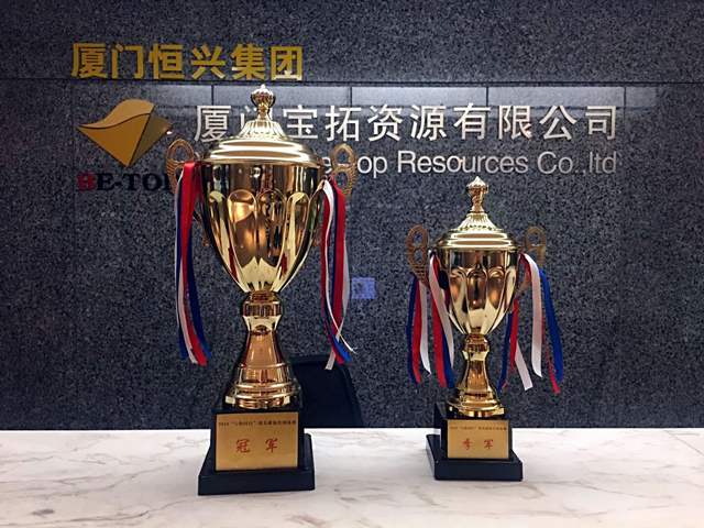 奖杯.jpg 图片