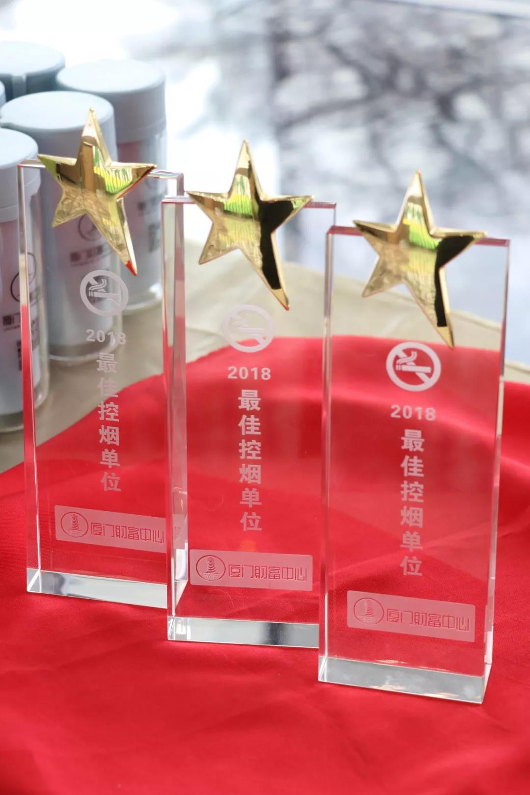 微信图片_20180531163727.jpg 图片