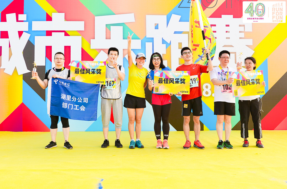 微信图片_20181022101044.jpg 图片