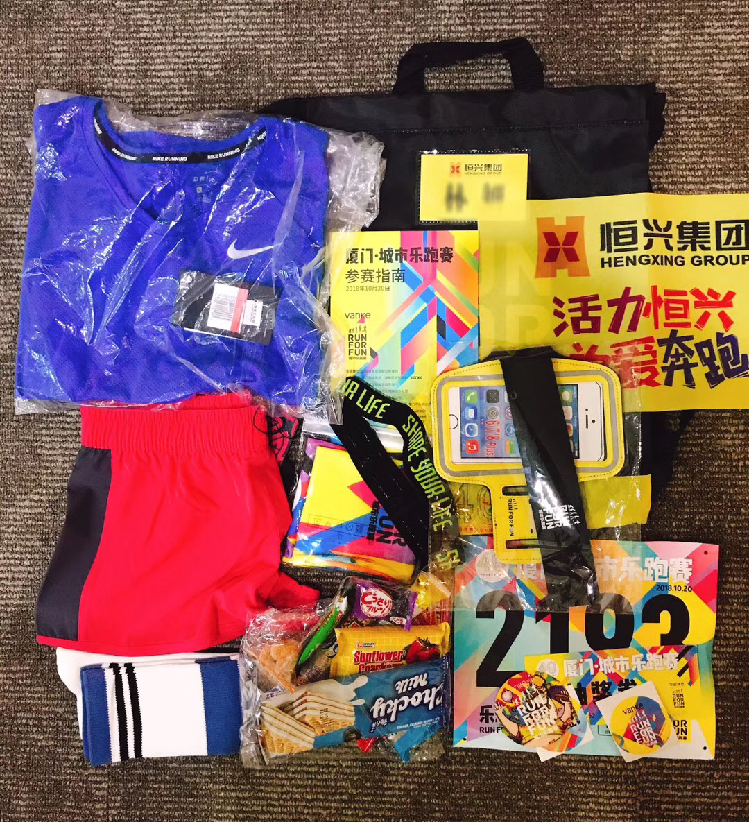 微信图片_20181022101048.jpg 图片