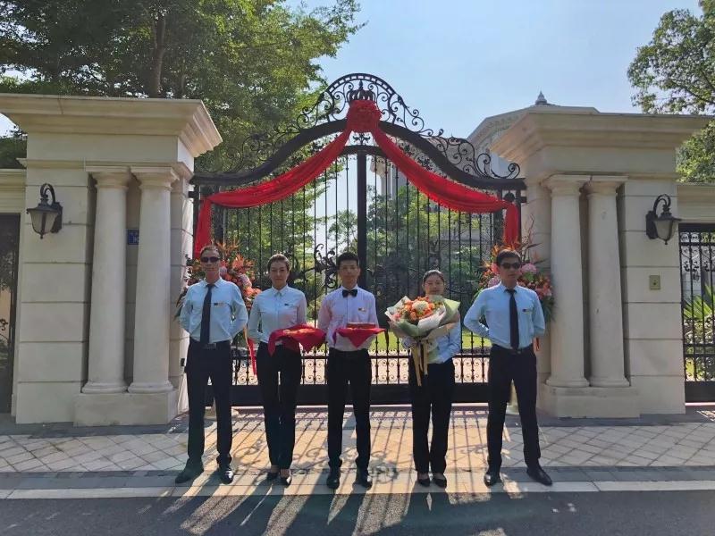 微信图片_20181029153840.jpg 图片