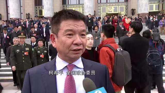 微信图片_20190308152437.jpg 图片