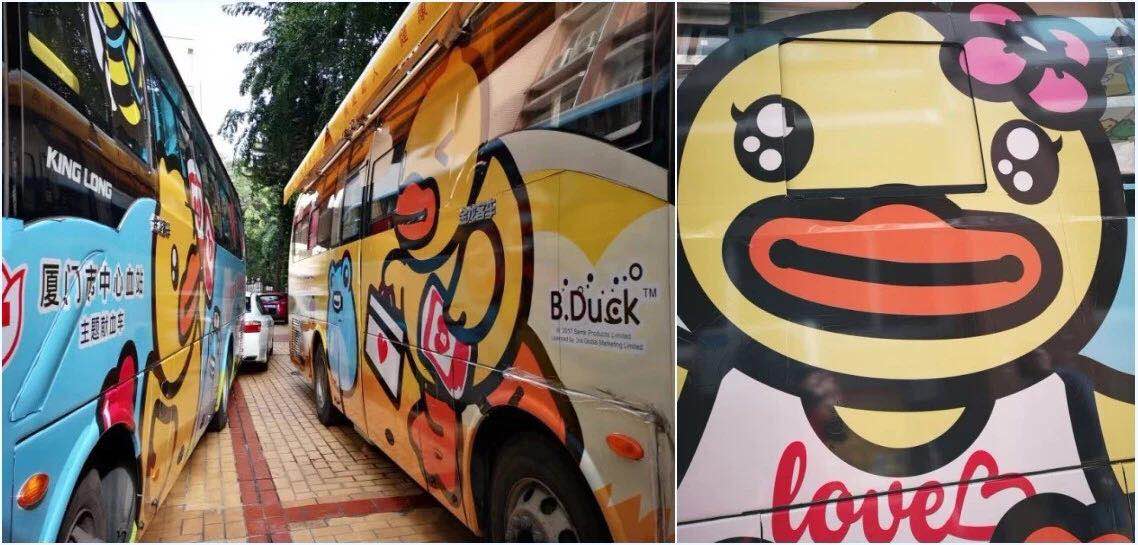 微信图片_20190313105411.jpg 图片