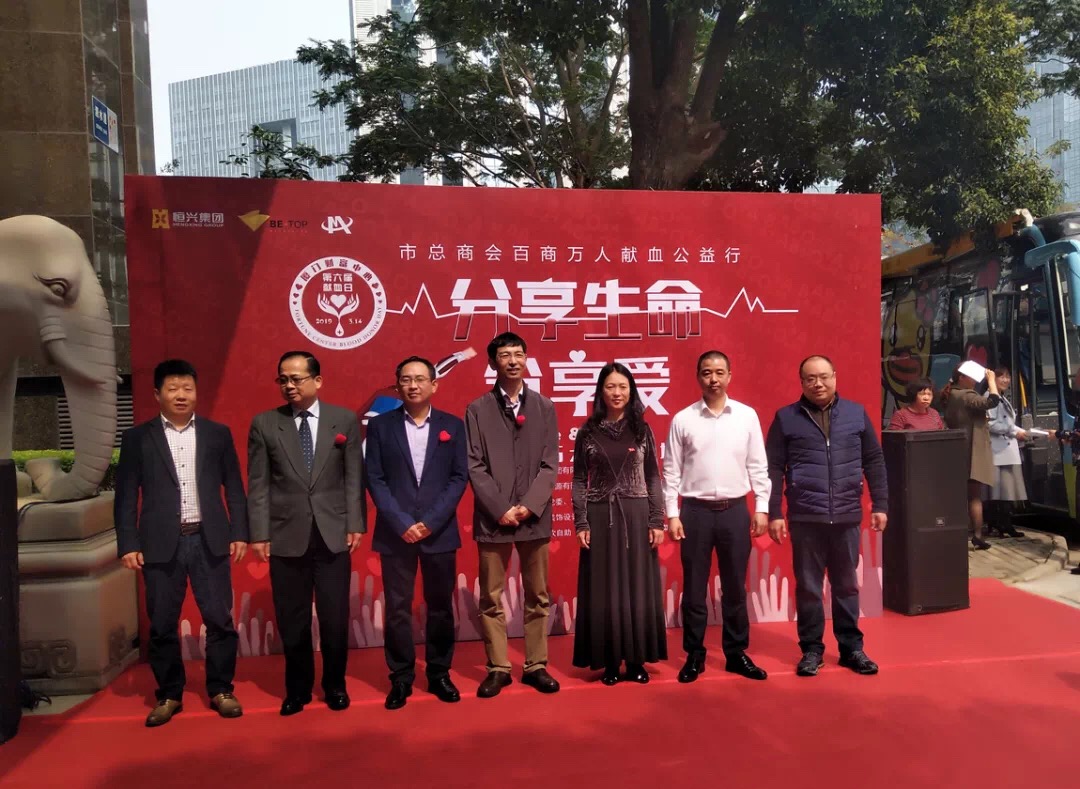 微信图片_20190315184838.jpg 图片