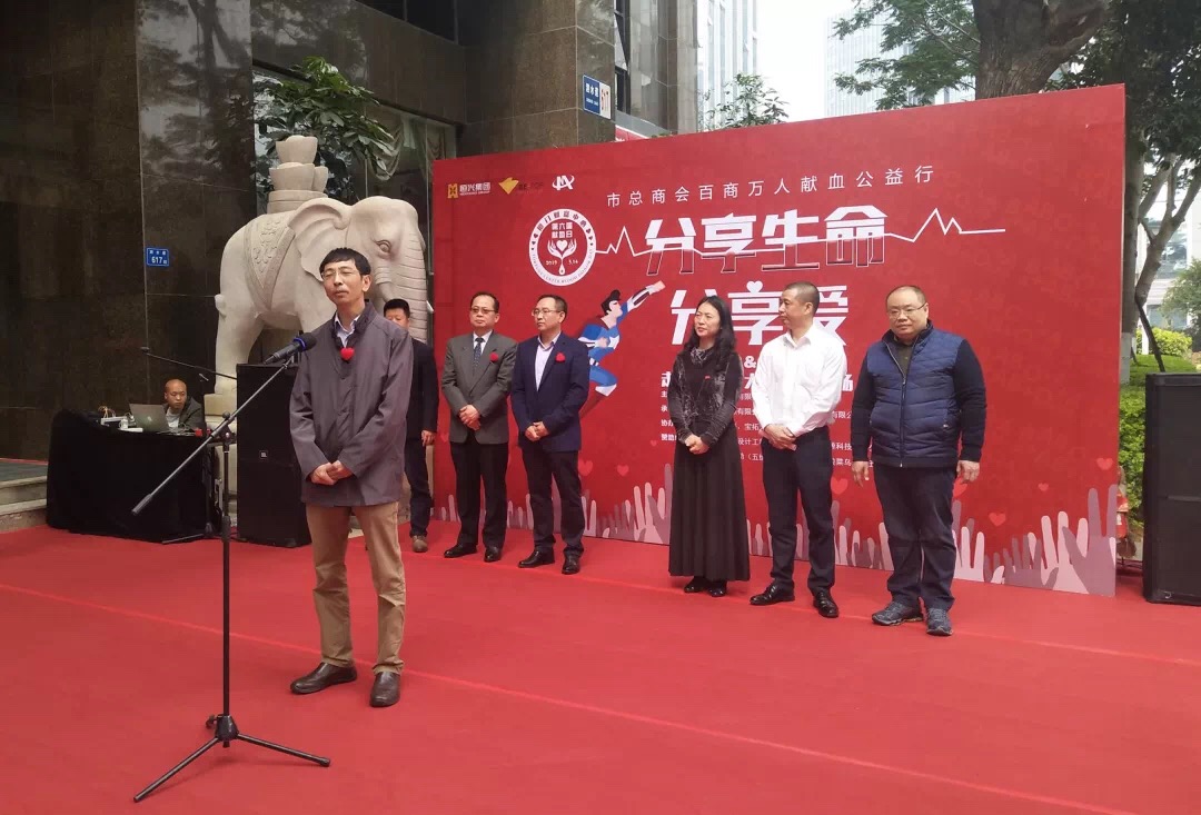 微信图片_20190315184845.jpg 图片