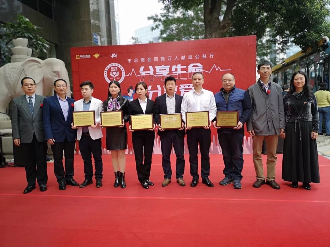 微信图片_20190315184852.jpg 图片