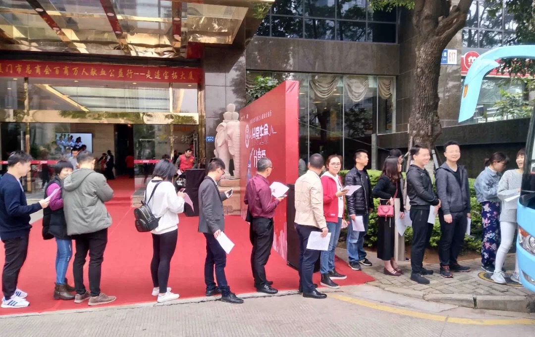 微信图片_20190315184902.jpg 图片