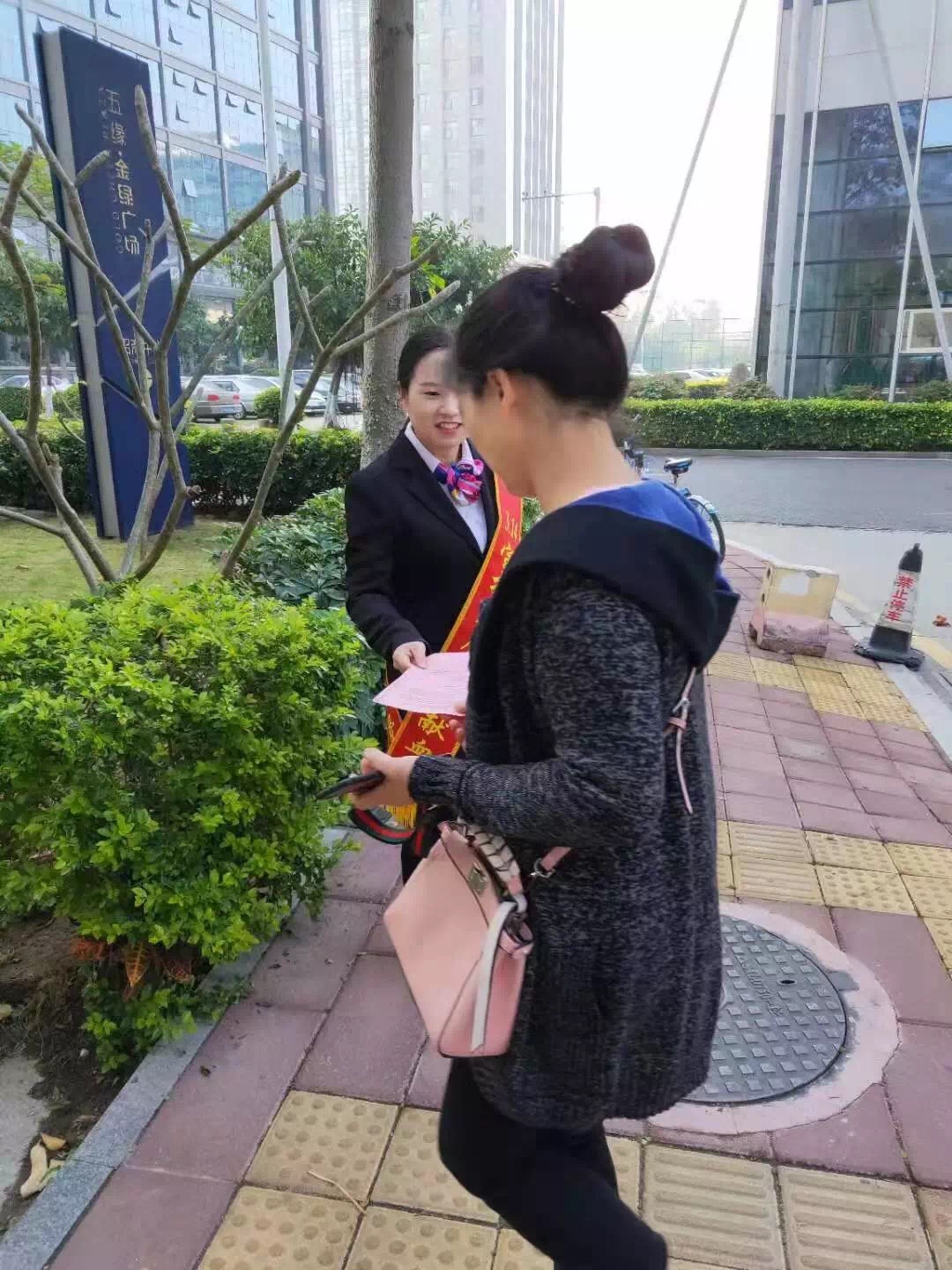 微信图片_20190315184948.jpg 图片