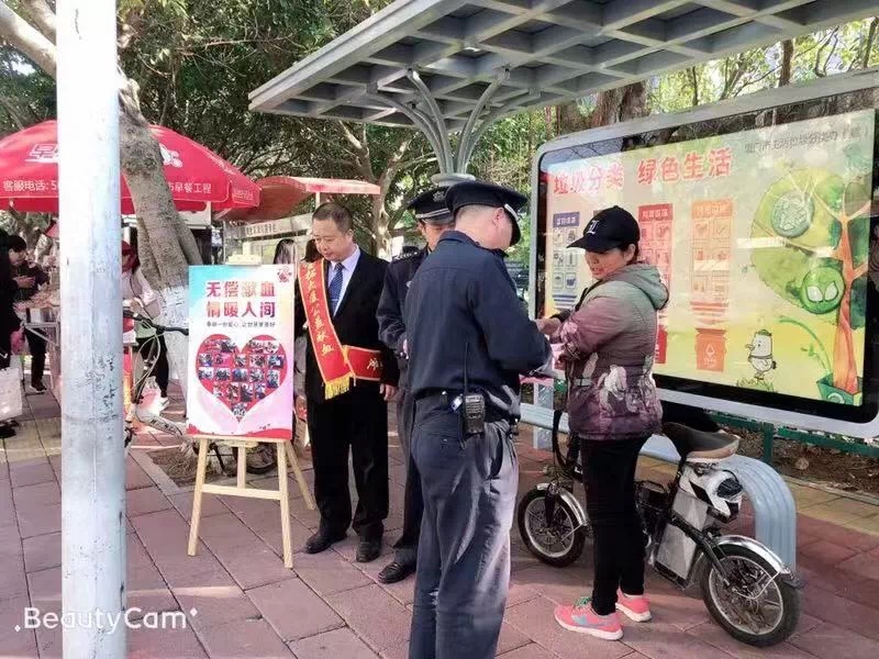 微信图片_20190315184953.jpg 图片