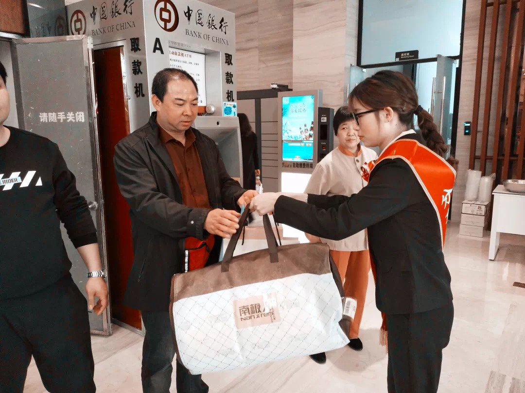 微信图片_20190315184957.jpg 图片