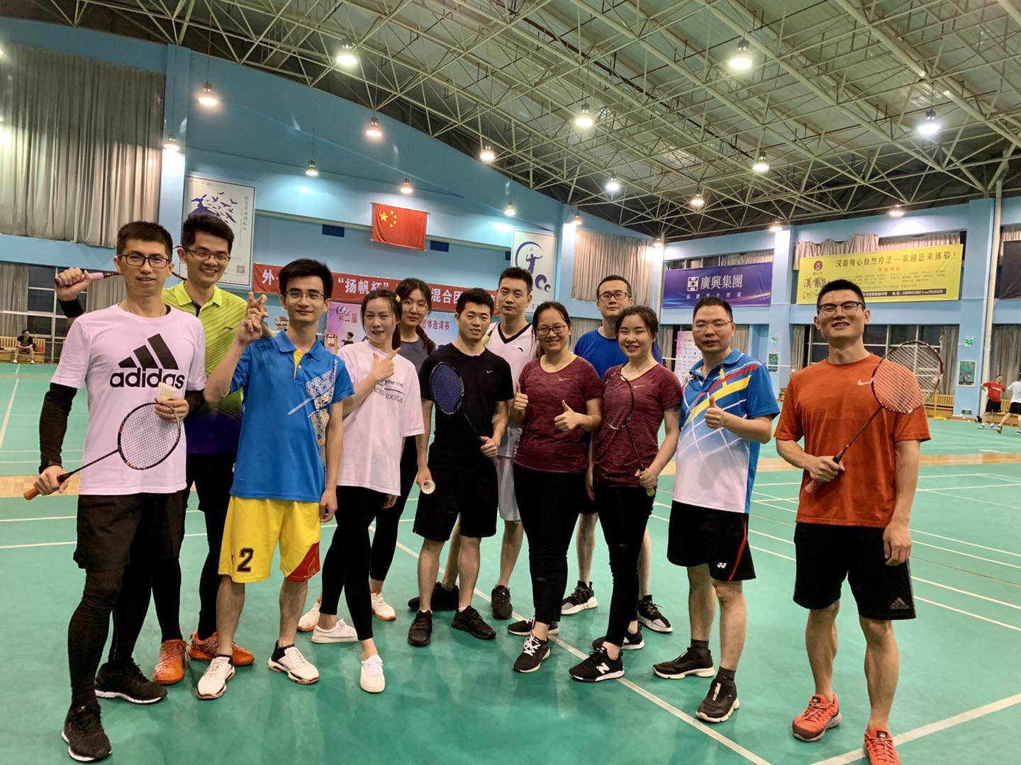 微信图片_20190429163450.jpg 图片