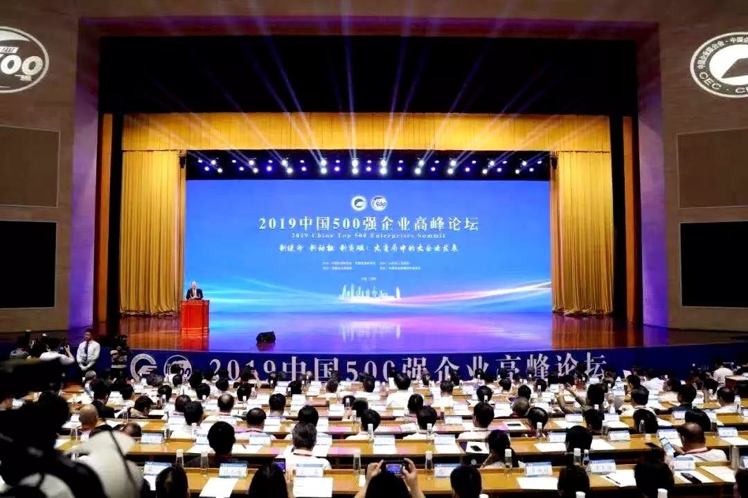 微信图片_20190911150754.jpg 图片