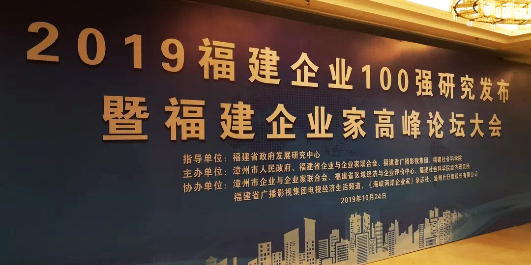 微信图片_20191025113435.jpg 图片