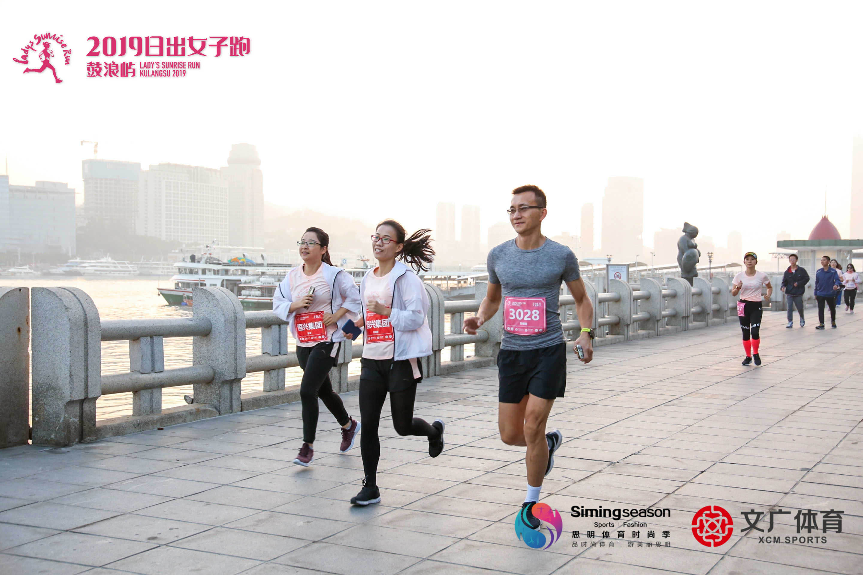 微信图片_20191125083149.jpg 图片