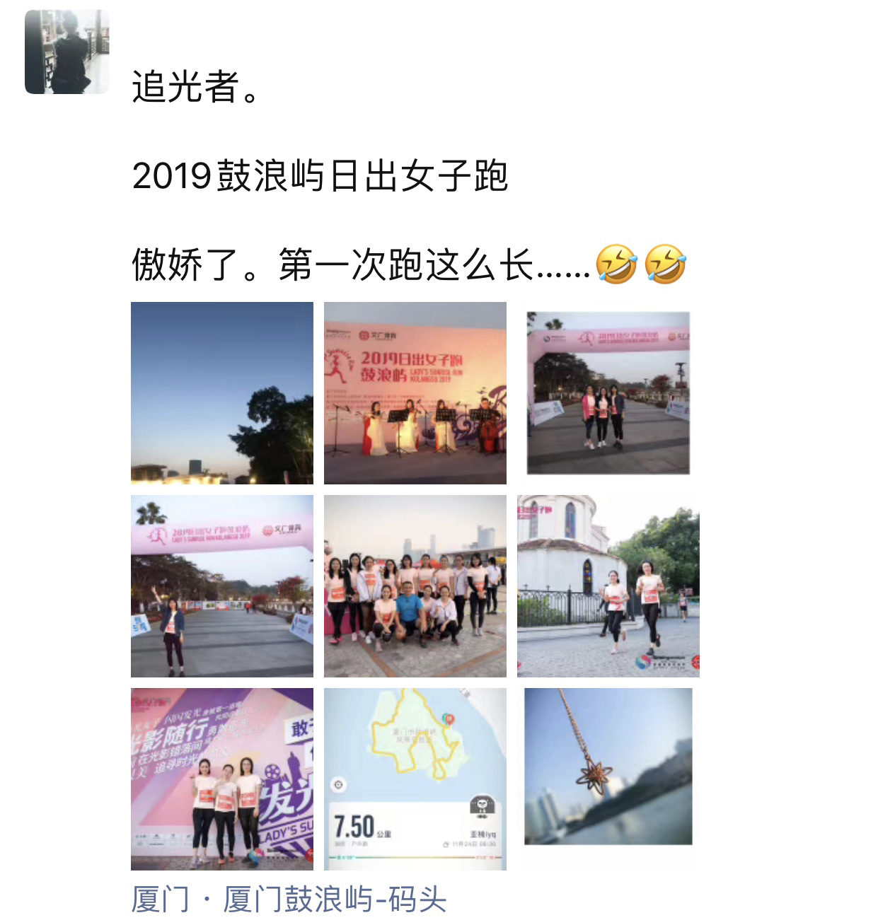 微信图片_20191125083436.jpg 图片
