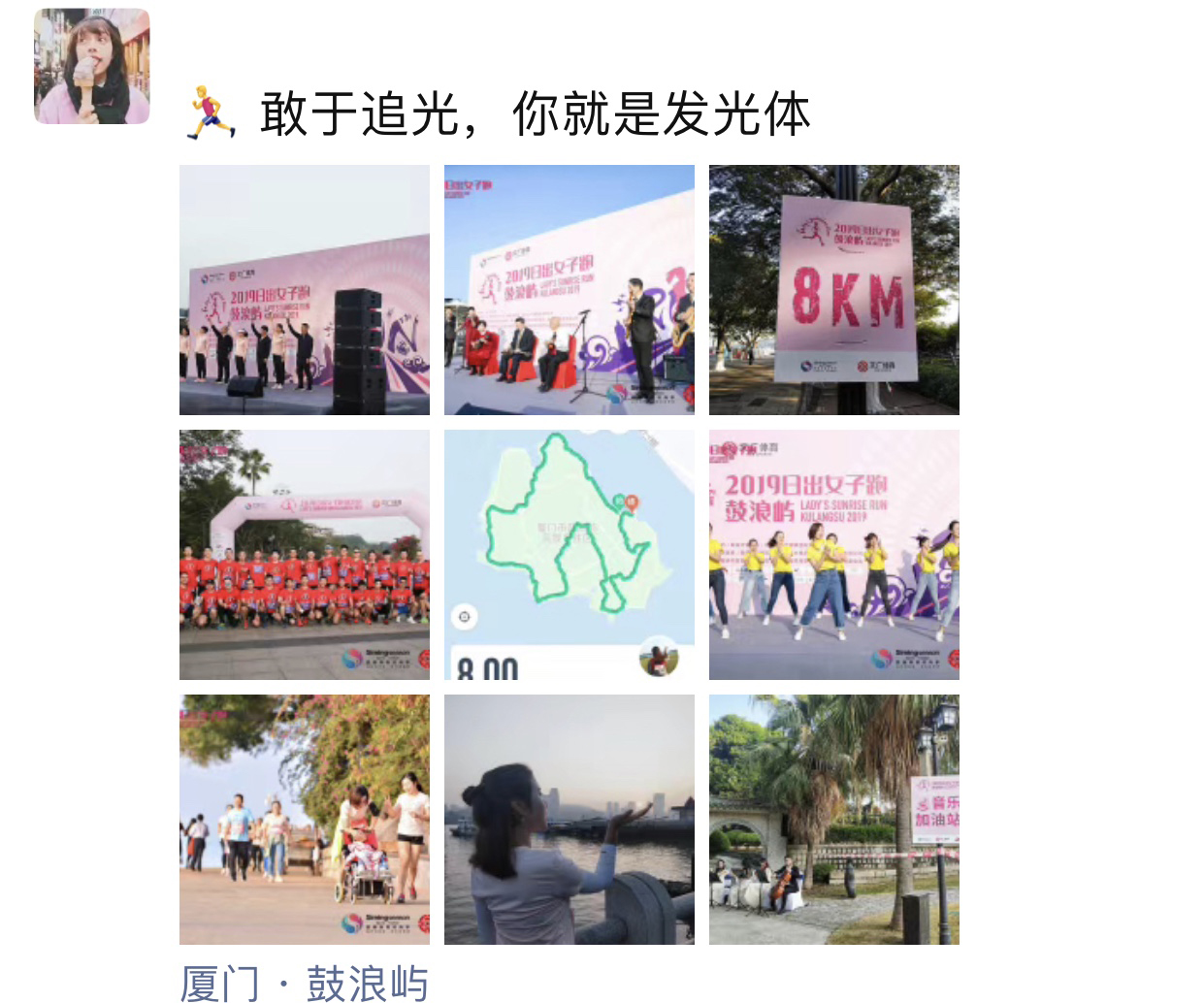 微信图片_20191125083440.jpg 图片