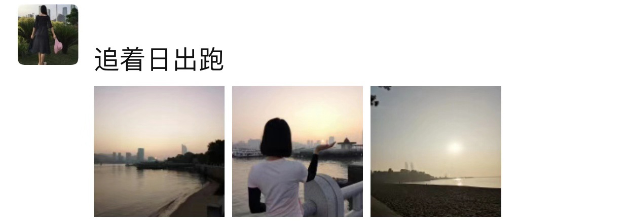 微信图片_20191125110533.jpg 图片