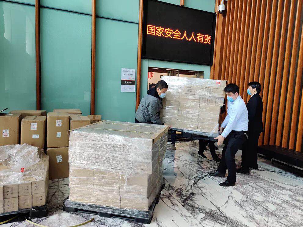 微信图片_20200221160335.jpg 图片