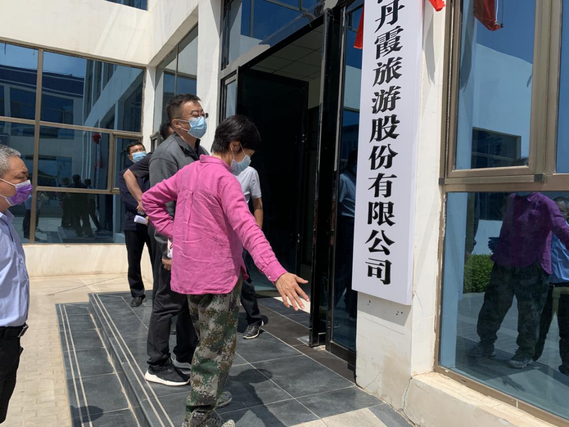 GS图片6.jpg 图片