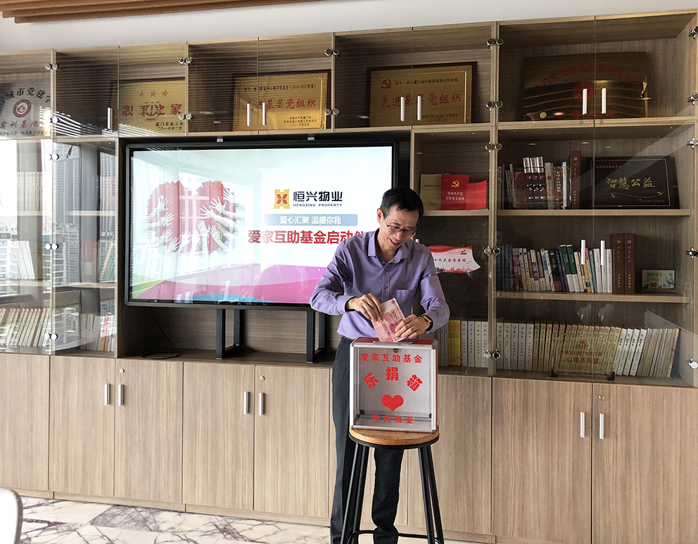 微信图片_20200512102314.jpg 图片