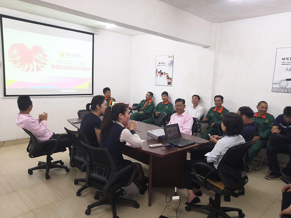 微信图片_20200512152350.jpg 图片