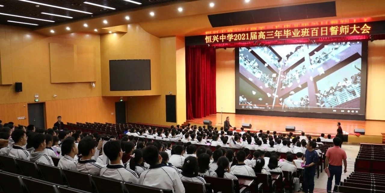 微信图片_20210301150221.jpg 图片