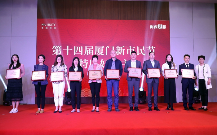 微信图片_20210408093553_副本.jpg 图片