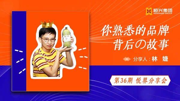 866cd669004c44e641e635d243e336c_副本.jpg 图片