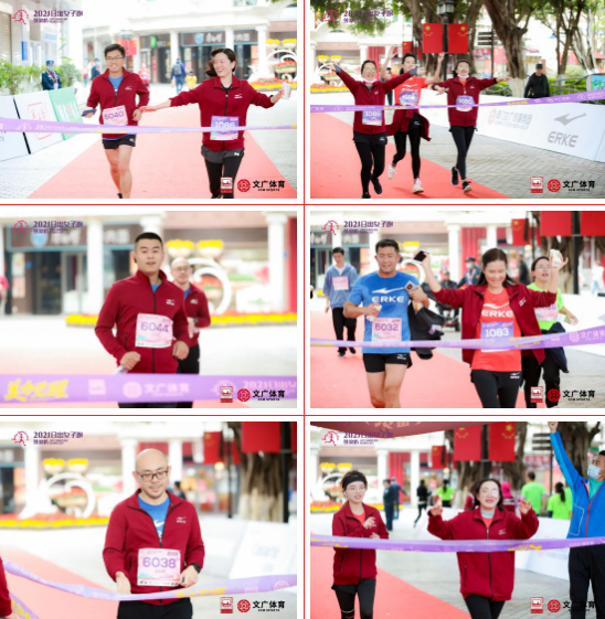 微信截图_20211228094713.png 图片