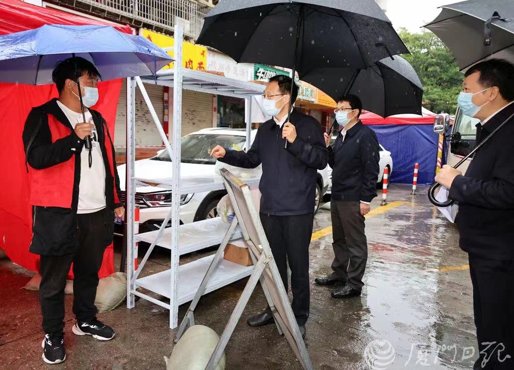 微信图片_20220324090426.jpg 图片