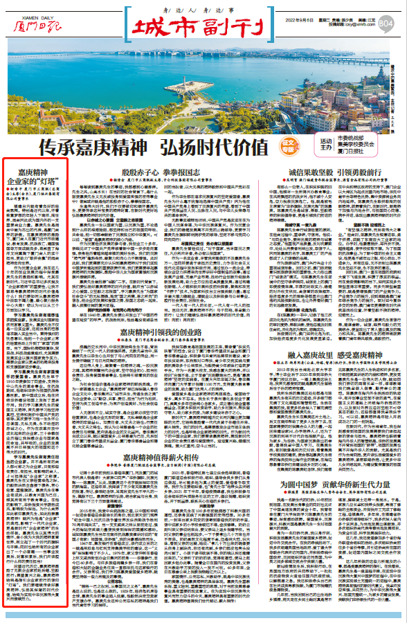 微信截图_20220906085815.png 图片